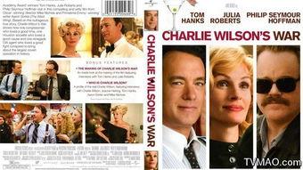 查理·威尔森的战争,揭秘美国秘密干预中东的幕后真相